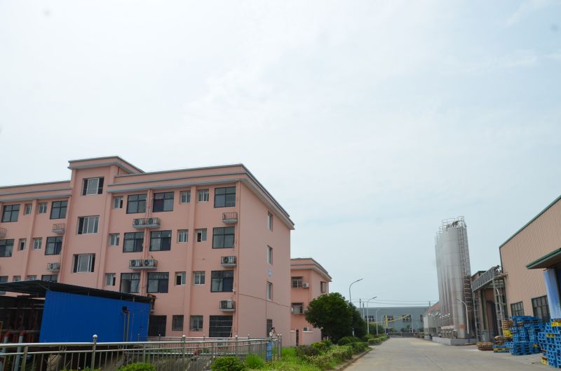 企业风采