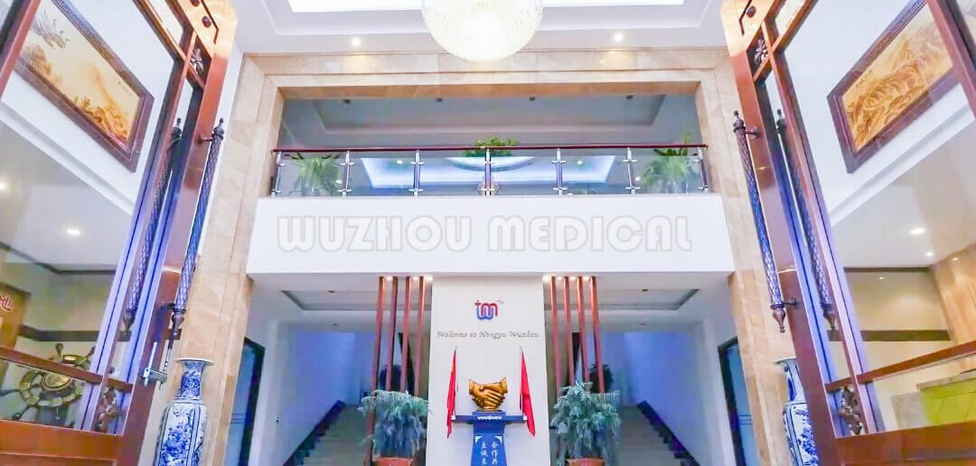 行政大楼